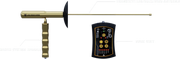 Ger Detect Easy Way Smart Metal Detector, handheld device for detecting metals with user-friendly design and clear display.