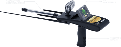 Ger Detect Gold Hunter Smart Metal Detector with digital display and adjustable settings for gold prospecting.