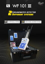 MWF WF 101III Professional water filter cartridge showing the cylindrical design and labeling for clean water filtration.