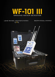 MWF WF 101III Professional water filter cartridge showing its cylindrical shape and filter media material