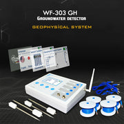 MWF WF-303 GH advanced integrated detection systems with sensors and control panel for security applications.